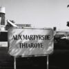 Conférence – Histoire et mémoire postcoloniale du massacre des tirailleurs de Thiaroye, 1er décembre 1944
